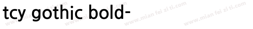 tcy gothic bold字体转换